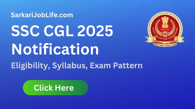 SSC CGL 2025