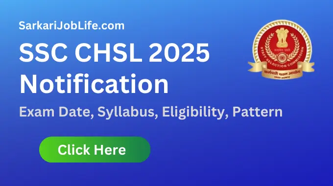 SSC CHSL 2025